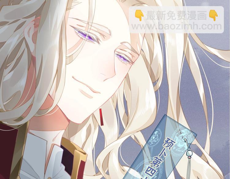 新作序章  回到黎明前15