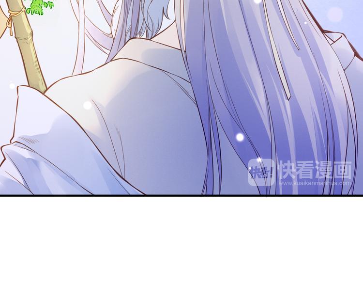 第1话  贫道鹤方，有何指教186
