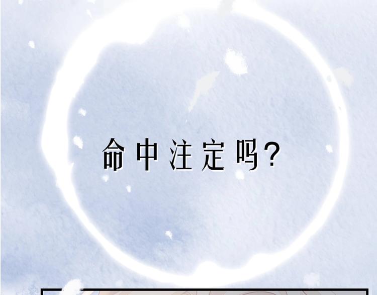 新作序章  回到黎明前2
