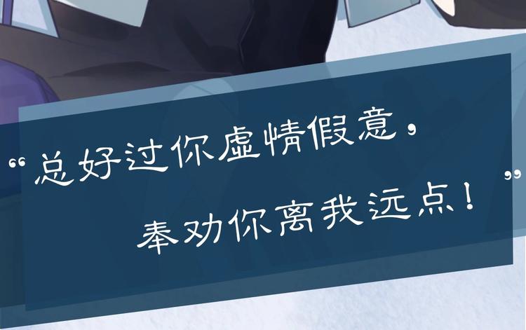 新作序章  回到黎明前30