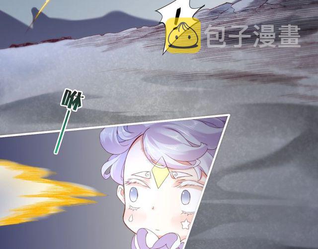 第55话 大敌重临，身陨道消8