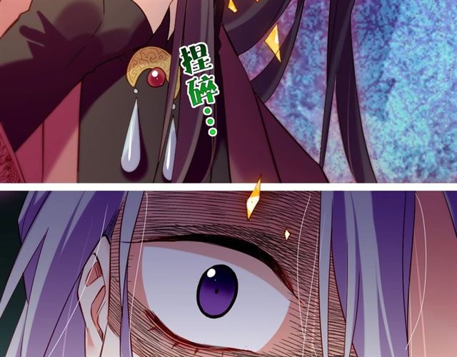 第56话 绝境逢生，凤凰唳鸣44
