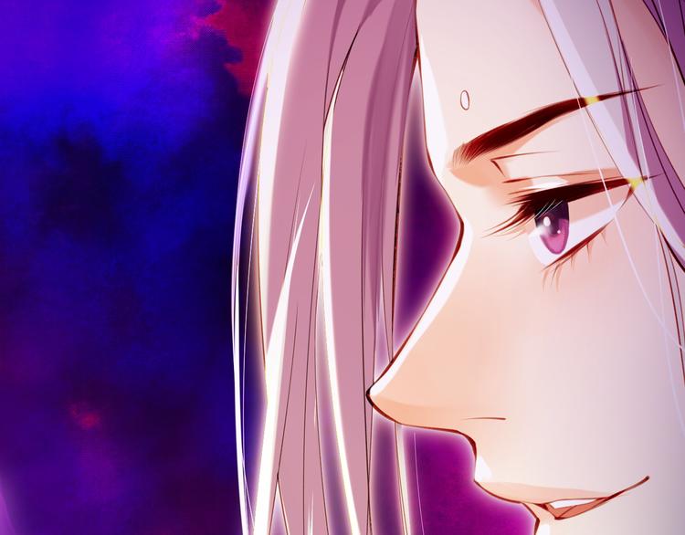 第5话  道士落崖，美男施救79