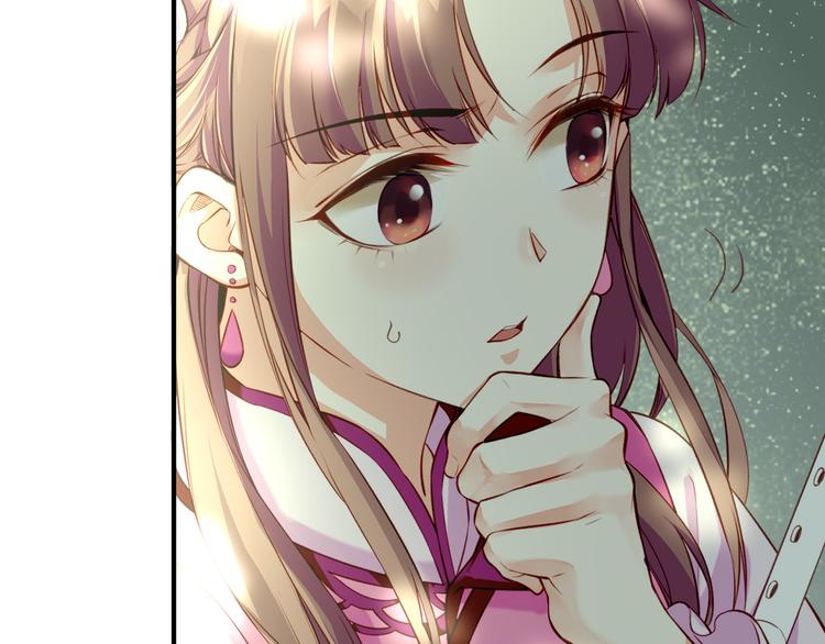 第5话  道士落崖，美男施救107