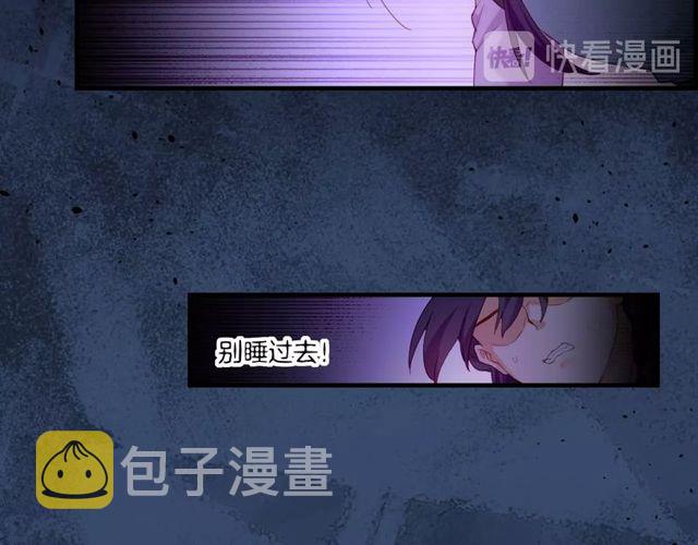 第57话  道阻且长，行则必至42