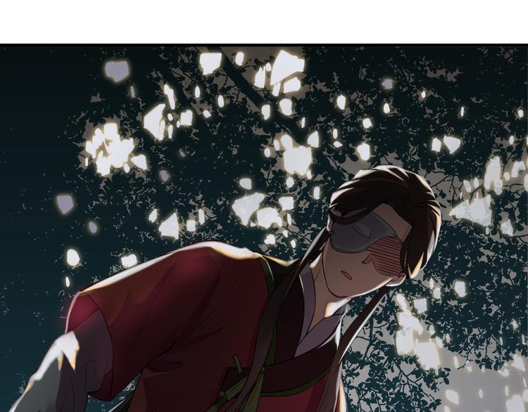 第5话  道士落崖，美男施救46