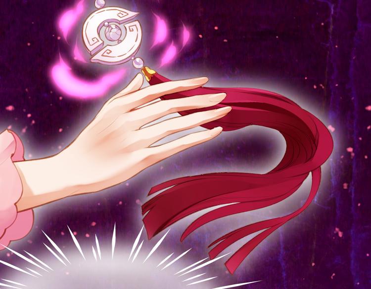 第3话  奇遇少女，魂兮归来66