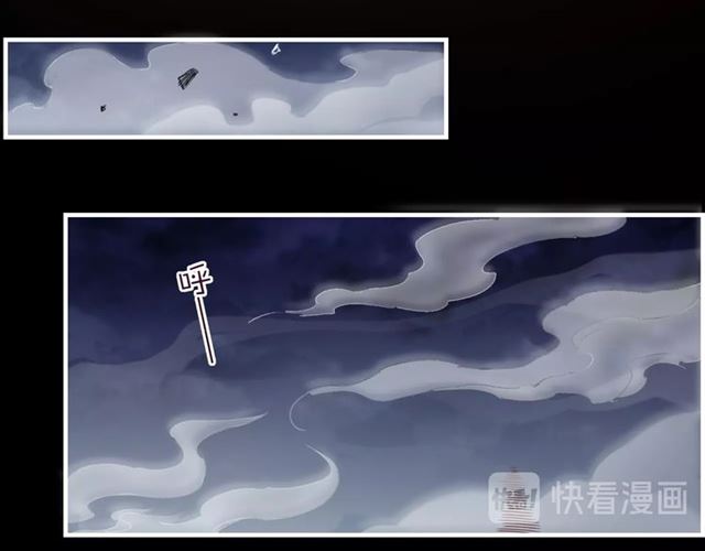第56话 绝境逢生，凤凰唳鸣31
