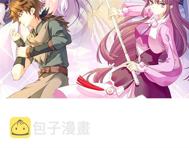 番外  刀后有糖，欢迎品尝1