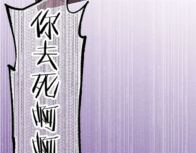 第56话 绝境逢生，凤凰唳鸣4
