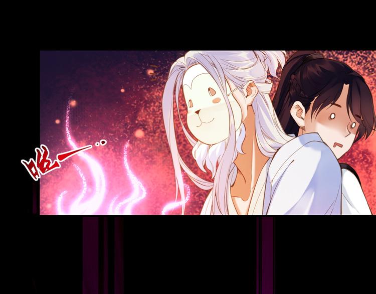 第3话  奇遇少女，魂兮归来24