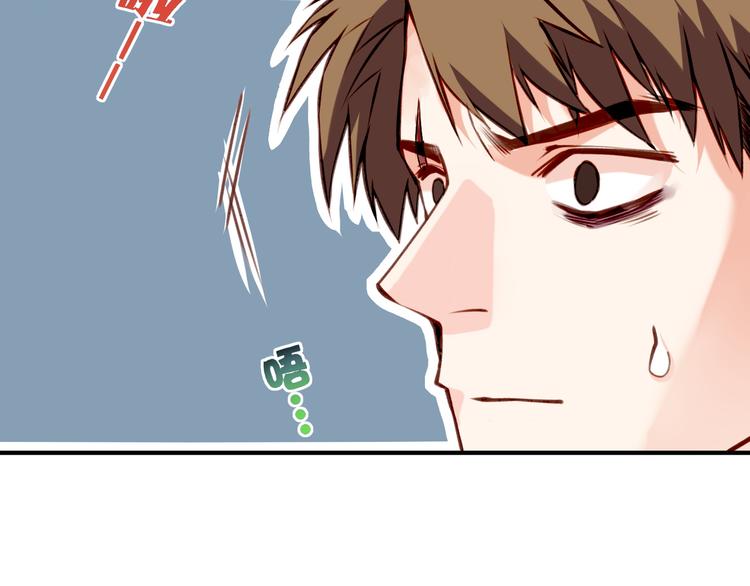 第5话  道士落崖，美男施救94