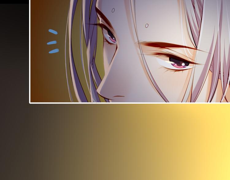 第5话  道士落崖，美男施救60