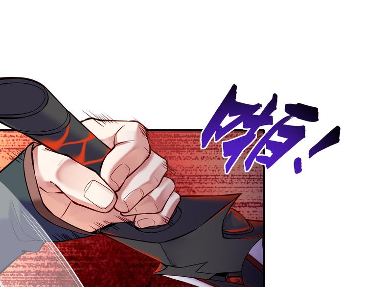 第5话  道士落崖，美男施救118
