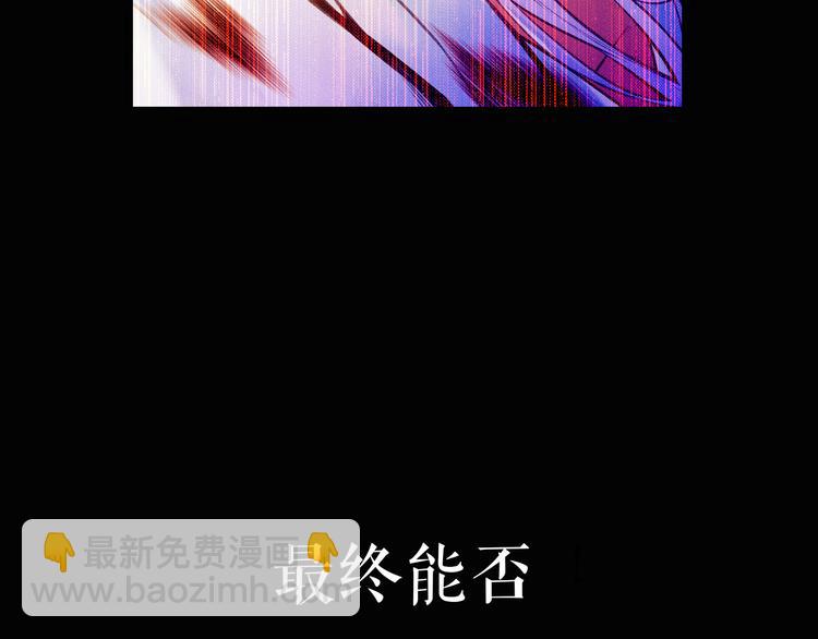 序章  仙侠历险，登云而上87