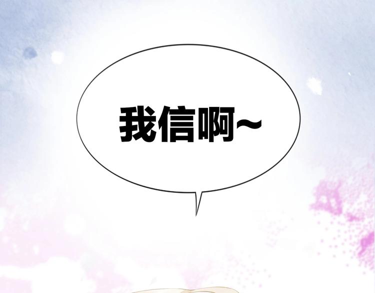 新作序章  回到黎明前4