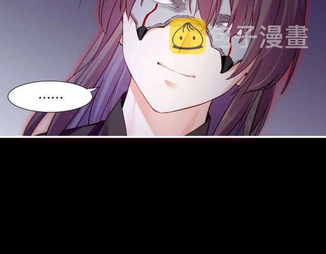 第55话 大敌重临，身陨道消39