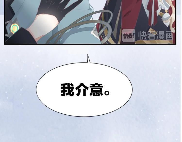 新作序章  回到黎明前10
