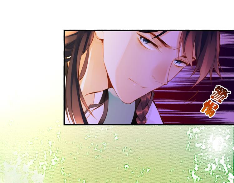 第2话  游侠斗匪，宝剑出鞘42