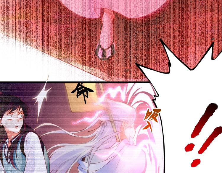 第3话  奇遇少女，魂兮归来28