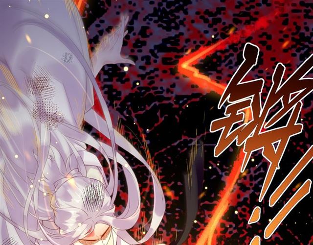 第56话 绝境逢生，凤凰唳鸣21