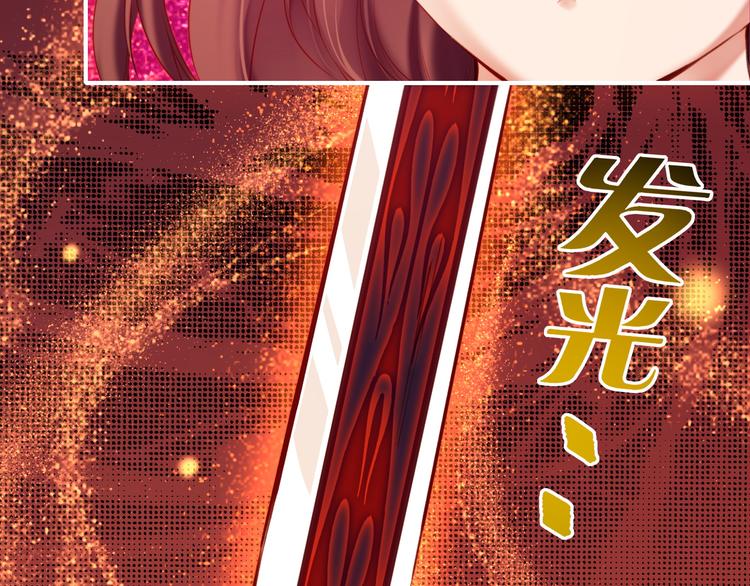 第4话  失忆女侠，搞怪道士137