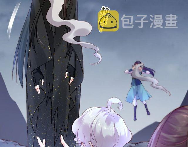 第55话 大敌重临，身陨道消25