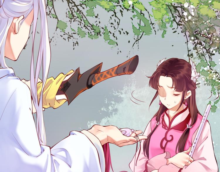 第4话  失忆女侠，搞怪道士52