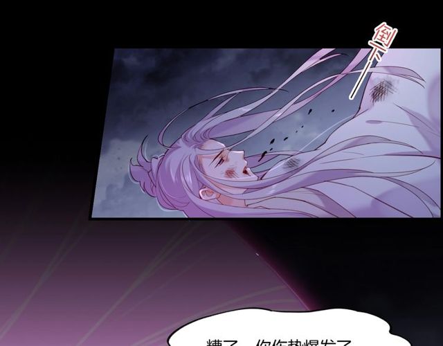 第57话  道阻且长，行则必至38