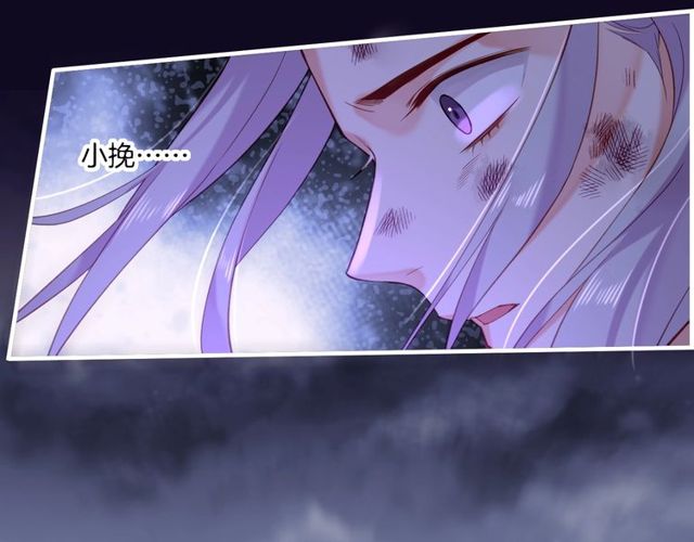 第57话  道阻且长，行则必至12