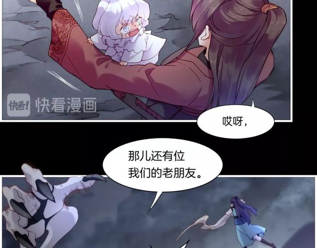 第55话 大敌重临，身陨道消24