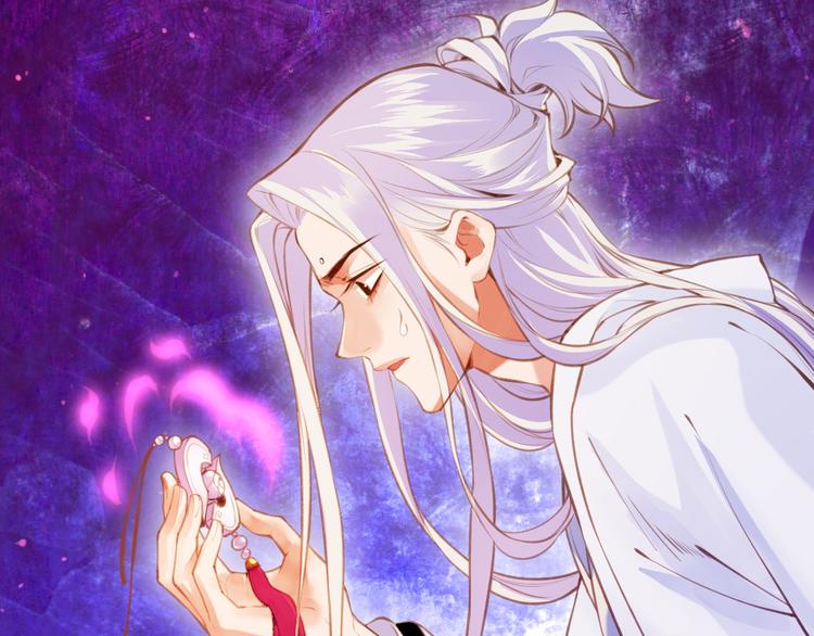 第3话  奇遇少女，魂兮归来68