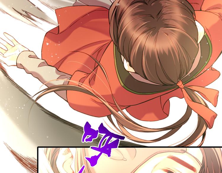 第6话  道士越狱，妖物现形56