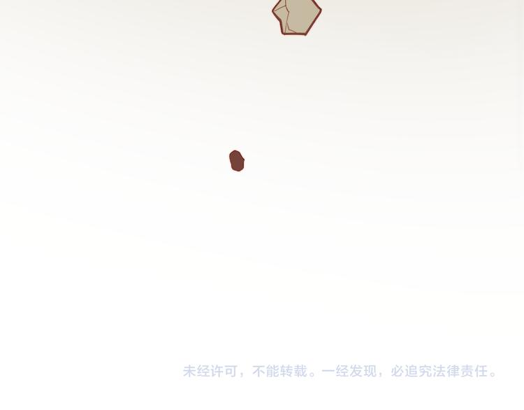 第4话  失忆女侠，搞怪道士163