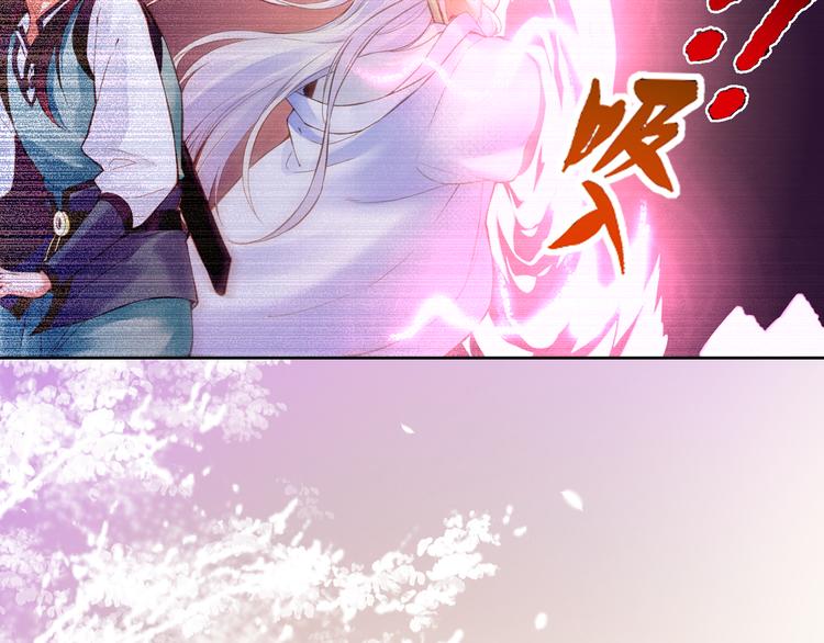 第4话  失忆女侠，搞怪道士1