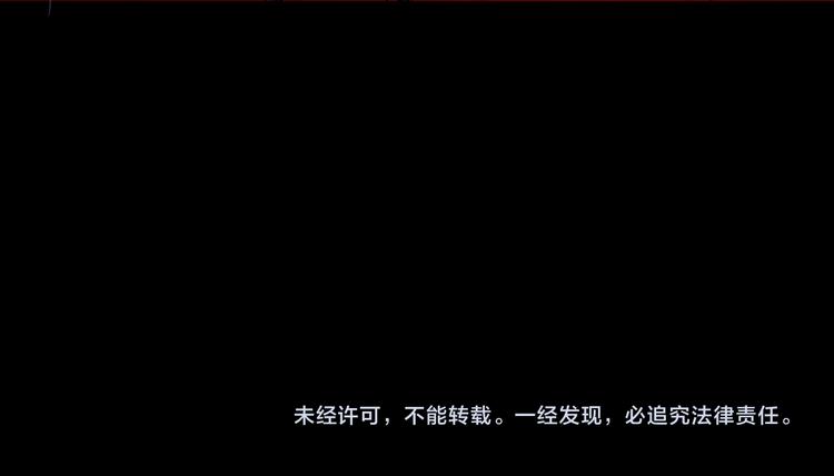 第6话  道士越狱，妖物现形106