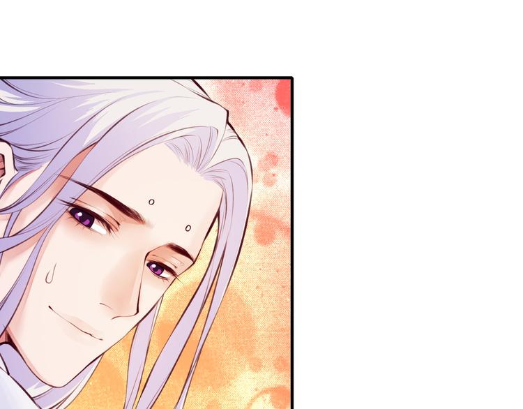 第3话  奇遇少女，魂兮归来80