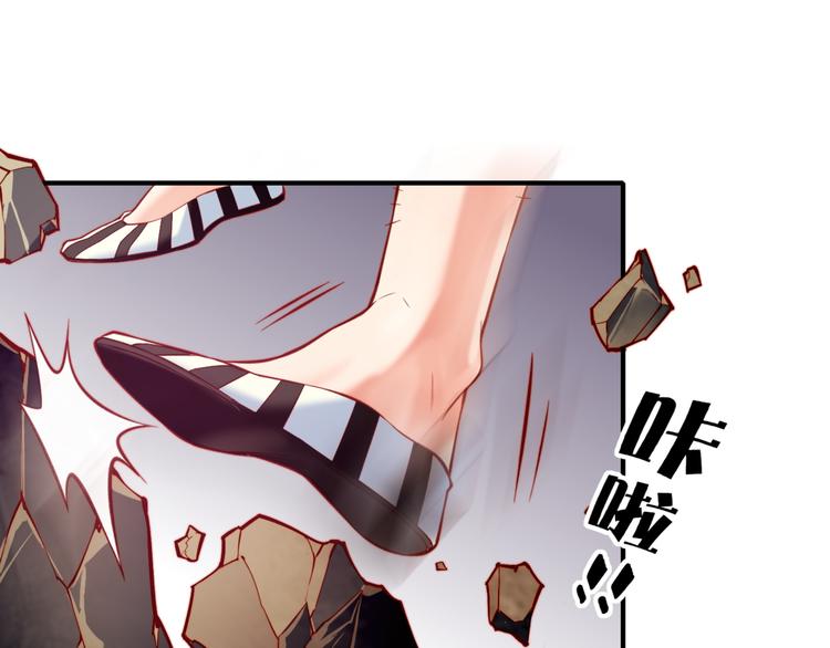 第5话  道士落崖，美男施救0