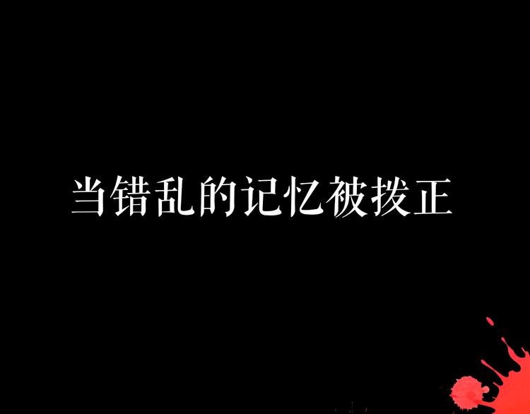 序章  仙侠历险，登云而上82