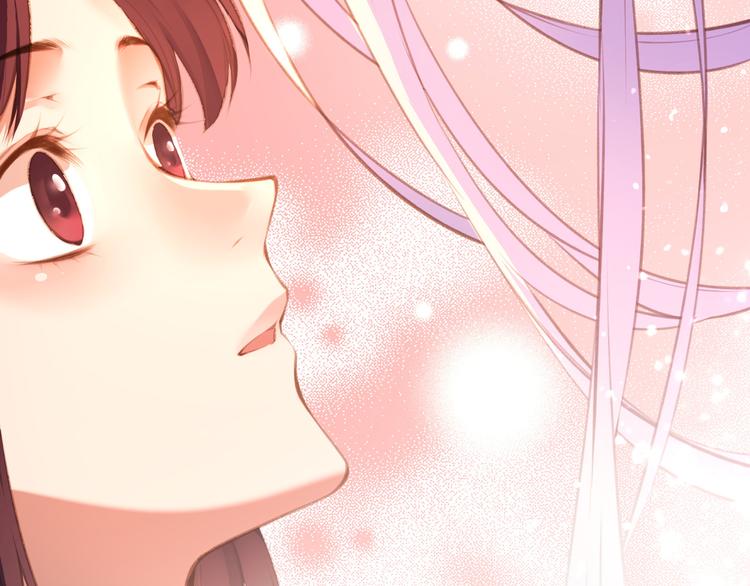 第3话  奇遇少女，魂兮归来117