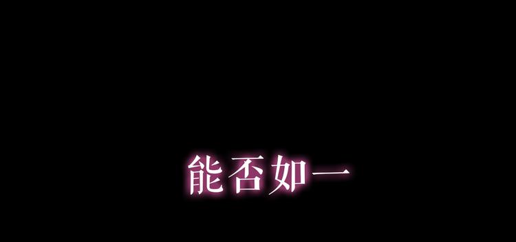 序章  仙侠历险，登云而上79