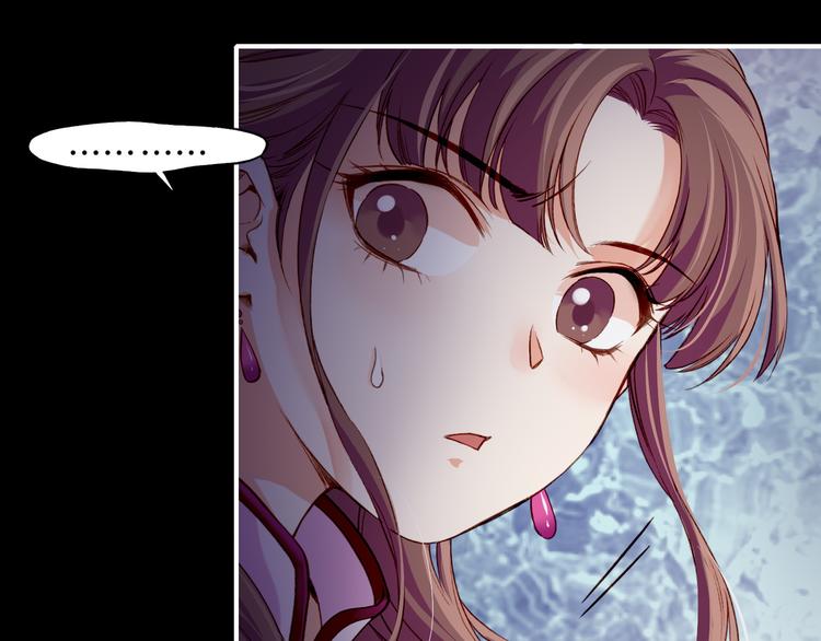 第6话  道士越狱，妖物现形91