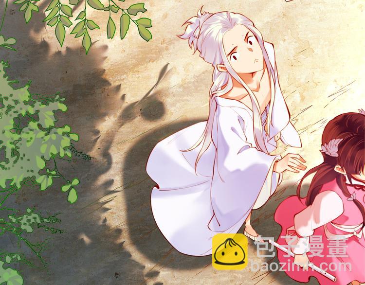 第4话  失忆女侠，搞怪道士101