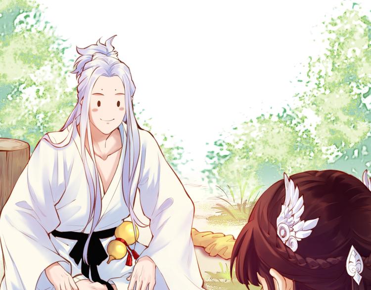 第4话  失忆女侠，搞怪道士22