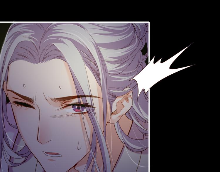 第6话  道士越狱，妖物现形89