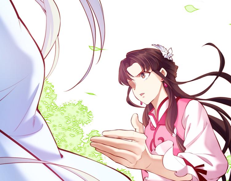 第4话  失忆女侠，搞怪道士77