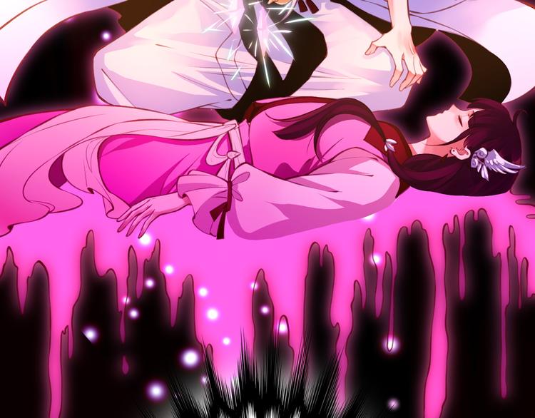 第3话  奇遇少女，魂兮归来108