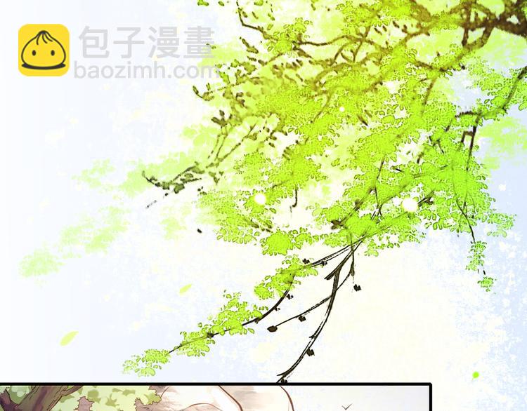 第1话  贫道鹤方，有何指教189