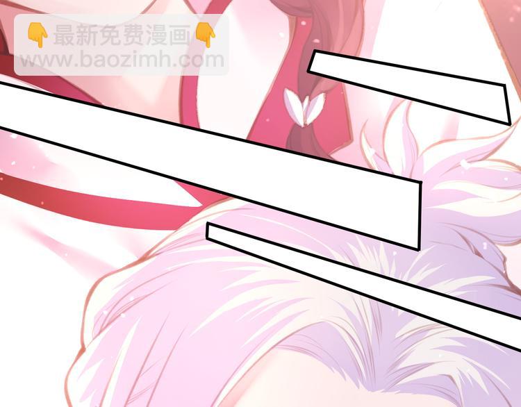 第3话  奇遇少女，魂兮归来120