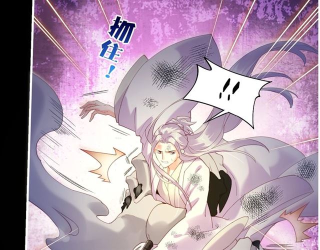 第56话 绝境逢生，凤凰唳鸣15